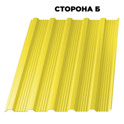 Профнастил НС-21 RAL1018 Желтый ш 1.17, т.0,45