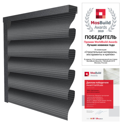 Ламели еврожалюзи RAL7024 МАТТЕ Серый Графит матовый двусторонний